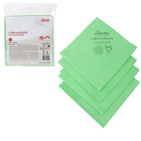 Салфетка микроволоконная VILEDA PROFESSIONAL "МикронКвик", КОМПЛЕКТ 5 шт., микроволокно, зеленые, 38х40 см, 170637 - фото 1