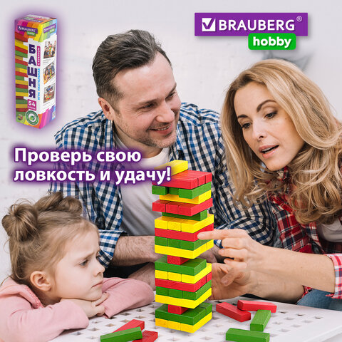 Игра настольная "ЦВЕТНАЯ БАШНЯ", 54 окрашенных деревянных блока + кубик, BRAUBERG HOBBY, 665493 - фото 17