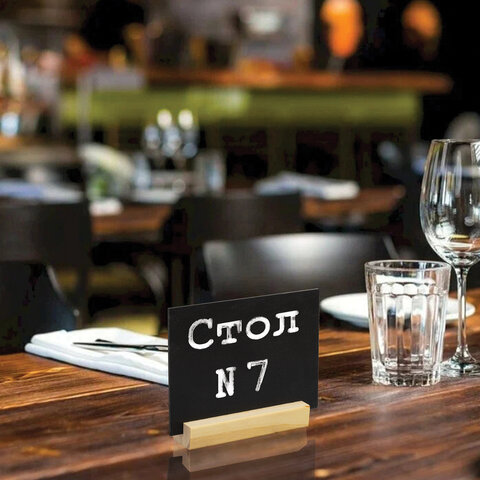 Ценникодержатель деревянный (ценники, реклама, фото) 12х3х2 см, КОМПЛЕКТ 4 шт., BRAUBERG, 291314 - фото 9