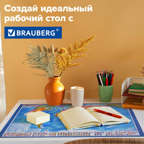 Коврик-подкладка настольный для письма (590х380 мм), с картой мира, BRAUBERG, 236777 - фото 12