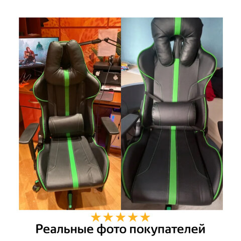 Кресло компьютерное BRABIX "GT Carbon GM-120", две подушки, экокожа, черное/зеленое, 531929 - фото 22