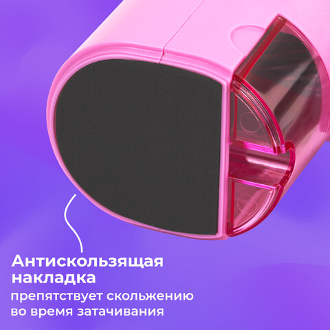 Точилка механическая BRAUBERG KIDS, для простых и цветных карандашей, корпус лавандовый, крепление к столу, 272004 - фото 17