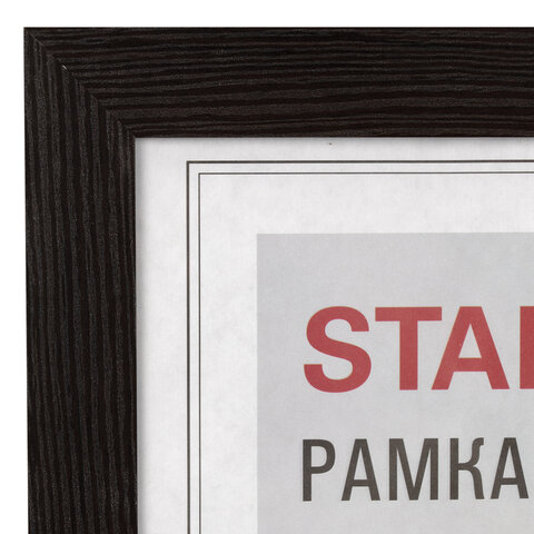 Рамка 30х40 см, небьющаяся, багет 30 мм, МДФ, STAFF "Style", цвет венге, 391340 - фото 3
