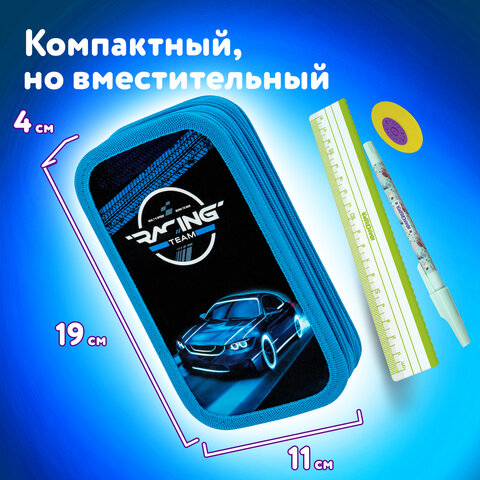 Пенал ЮНЛАНДИЯ, 2 отделения, картон с эффектом soft-touch, 19х11 см, "Speed race", 272264 - фото 11
