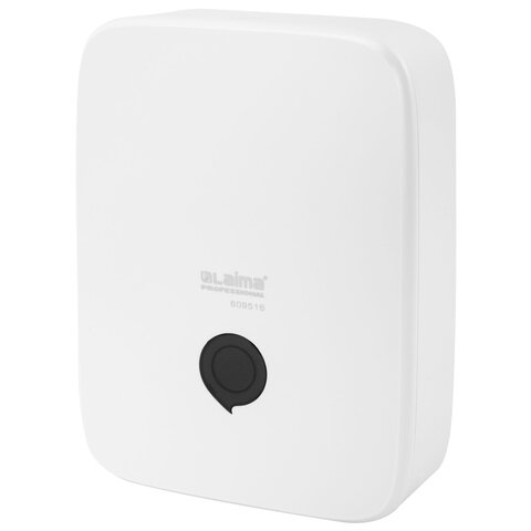 Диспенсер для полотенец на 2 пачки LAIMA PROFESSIONAL PREMIUM (Система H2), Z-сложения, белый, ABS-пластик, 609516 - фото 1