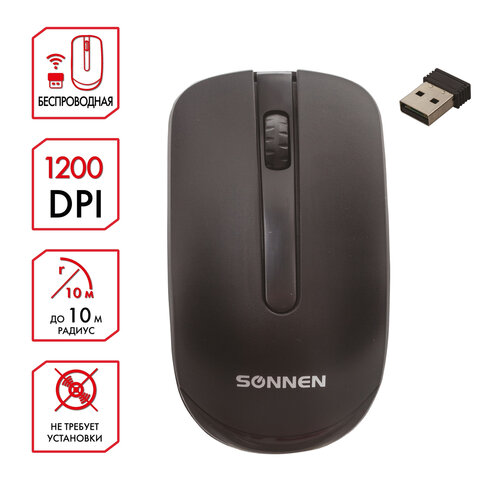 Мышь беспроводная SONNEN M-3032, USB, 1200 dpi, 2 кнопки + 1 колесо-кнопка, оптическая, черная, 512640 - фото 9