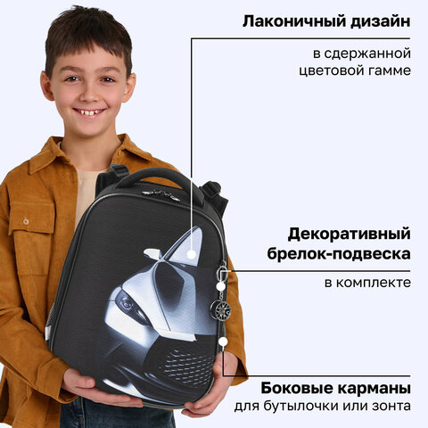 Ранец BRAUBERG PREMIUM, 2 отделения, с брелоком, "Быстрая машина", 38х29х16 см, 270600 - фото 12