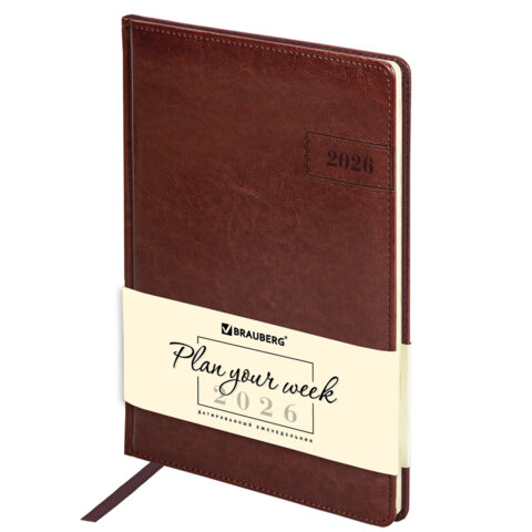 Еженедельник датированный 2026, БОЛЬШОЙ ФОРМАТ 210х297 мм, А4, BRAUBERG "Imperial", под кожу, коричневый, 117156 - фото 1