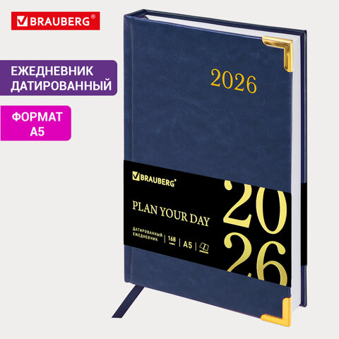 Ежедневник датированный 2026, А5, 138x213 мм, BRAUBERG "Senator", под кожу, синий, 117091 - фото 14