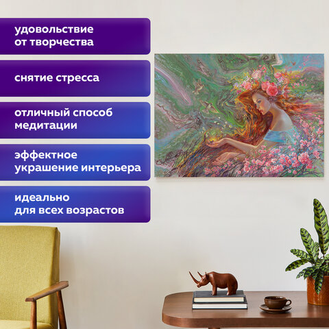 Картина стразами (алмазная мозаика), 60х80 см, ОСТРОВ СОКРОВИЩ "Весна", без подрамника, 663869 - фото 13