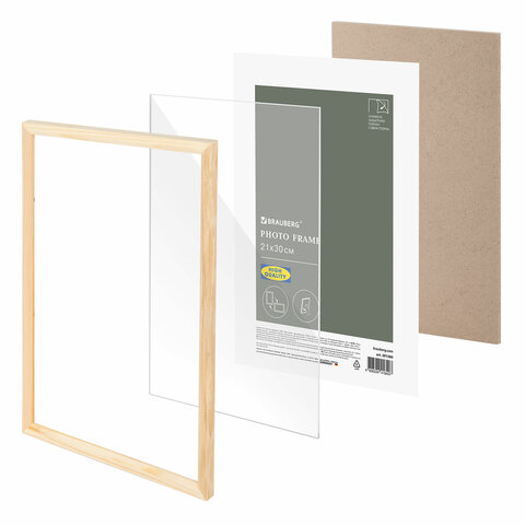 Рамка 21х30 см небьющаяся, аналог IKEA, багет 12 мм дерево, BRAUBERG "Woodray", цвет натуральный, 391360 - фото 5