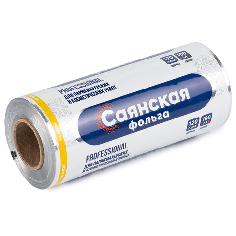 Фольга парикмахерская 12 см х 100 м, 14 мкм, САЯНСКАЯ ФОЛЬГА в пленке, SAYANA 100-14-Пх15 - фото 1