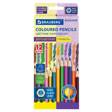 Карандаши с двухцветным грифелем BRAUBERG BICOLOUR, 12 штук, 24 цвета, шестигранные, грифель 3 мм, натуральное дерево, 181855 - фото 1