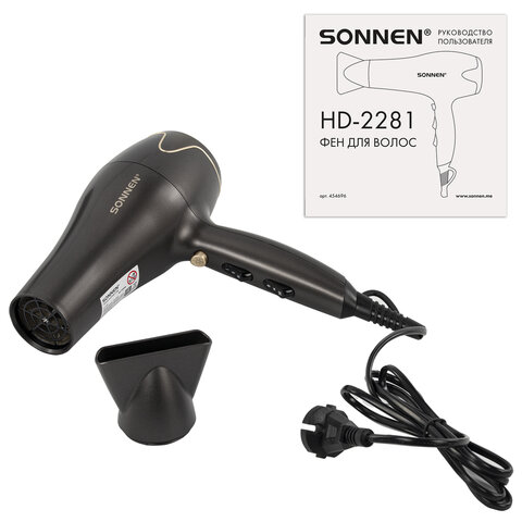 Фен для волос SONNEN HD-2281, 2200 Вт, турмалиновая ионизация, 3 температуры, холодный обдув, 454696 - фото 8