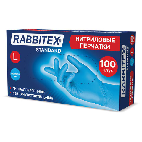 Перчатки нитриловые RABBITEX (РАББИТЕКС) Standard, 50 пар (100 шт.), голубые, размер L (большой), 702153 - фото 9