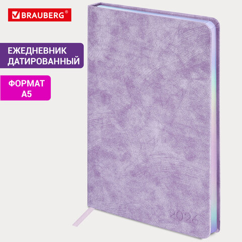 Ежедневник датированный 2026 А5 138х213 мм, BRAUBERG "Ice", под кожу, сиреневый, 117392 - фото 14