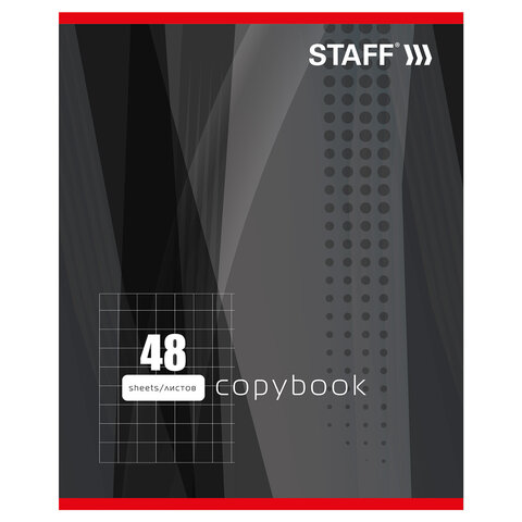 Тетрадь А5, 48 л., STAFF, скоба, клетка, офсет №2 ЭКОНОМ, обложка картон, "ОДИН ЦВЕТ" (линии), 402781 - фото 3