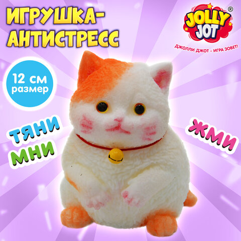 Игрушка-антистресс МЕГА СКВИШ "Пухлый кот", 12 см, JOLLY JOT (ДЖОЛЛИ ДЖОТ), 666568 - фото 9