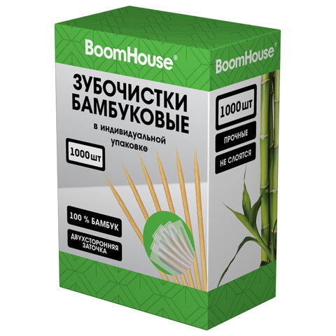 Зубочистки бамбуковые 1000 шт. в индивидуальной упаковке, BOOMHOUSE (БУМХАУС), 701950 - фото 1