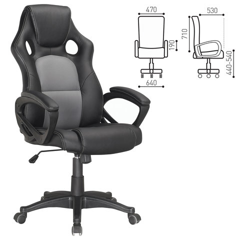 Кресло компьютерное BRABIX "Rider Plus EX-544" КОМФОРТ, экокожа, черное/серое, 531582 - фото 2