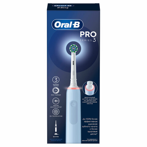 Зубная щетка электрическая ORAL-B (Орал-би) Pro-Series 3, Голубая, 1 сменная насадка, 741751 - фото 1