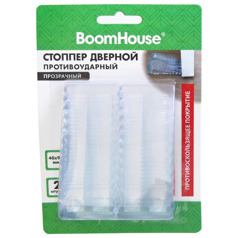 Стоппер дверной противоударный прозрачный, КОМПЛЕКТ 2 шт., BOOMHOUSE (БУМХАУС), 701840 - фото 1