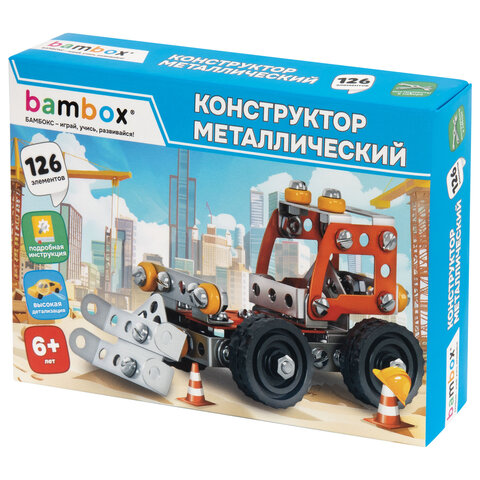 Конструктор металлический "Бульдозер", цветной, с подвижными деталями, 126 элементов, BAMBOX (БАМБОКС), 667031 - фото 1