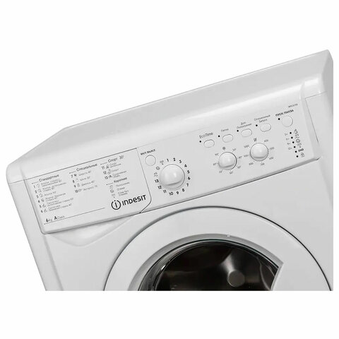 Стиральная машина INDESIT IWSC 6105, 1000 об/мин, 6 кг, фронтальная загрузка, 16 программ, белая, 869990767720 - фото 9