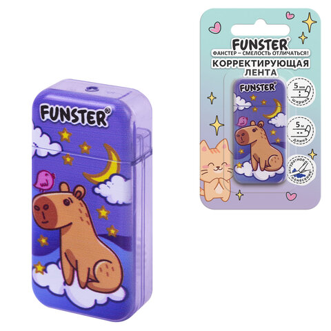 Корректирующая лента FUNSTER (ФАНСТЕР) "КАПИБАРЫ", 5 мм х 5 м, корпус ассорти, блистер, 273020 - фото 11