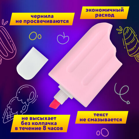 Набор текстовыделителей 6 ПАСТЕЛЬНЫХ ЦВЕТОВ, ЮНЛАНДИЯ "СЛАДКИЕ ИСТОРИИ", линия 1-5 мм, 152511 - фото 10
