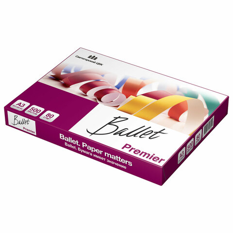 Бумага Ballet Premier (А3, марка А, 80 г/кв.м, 500 л) - фото 5