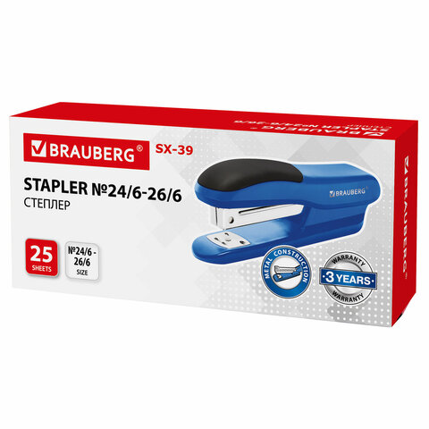 Степлер №24/6, 26/6 BRAUBERG "SX-39", до 25 листов, синий, 228591 - фото 2