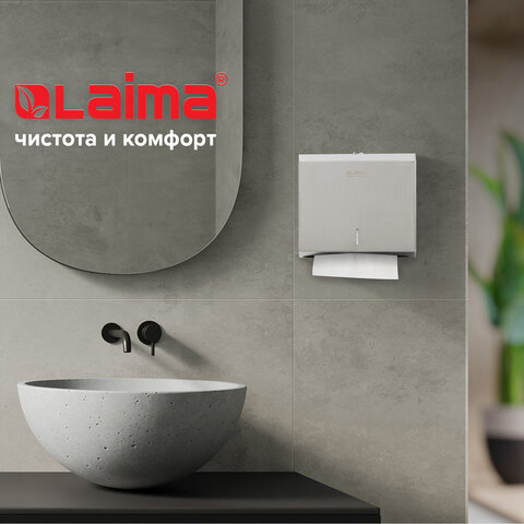Диспенсер для полотенец LAIMA PROFESSIONAL BASIC (H2) Z-сложения, нержавеющая сталь, матовый, 605050 - фото 16