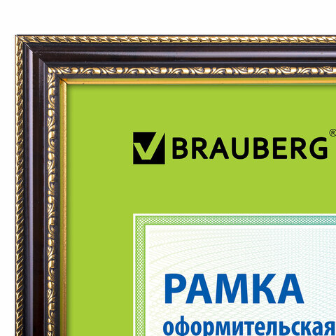 Рамка 30х40 см, пластик, багет 30 мм, BRAUBERG "HIT4", красное дерево с двойной позолотой, стекло, 391006 - фото 3