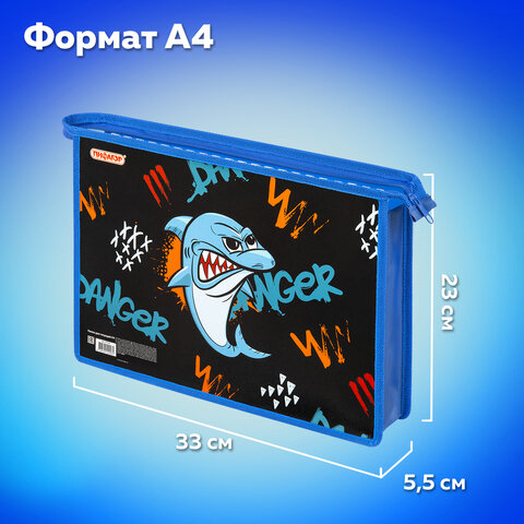 Папка для тетрадей ПИФАГОР А4, 1 отделение, картон/пластик, на молнии, "Angry shark", 272129 - фото 9