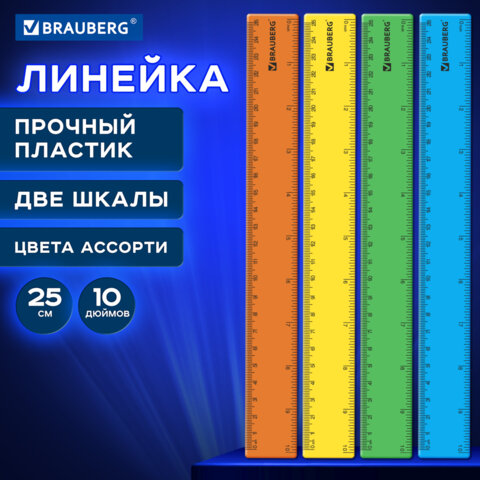 Линейка пластиковая 25 см, BRAUBERG, прозрачная, неоновая, ассорти, 210835 - фото 7