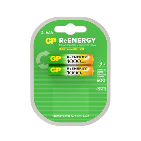 Батарейки аккумуляторные GP ReEnergy Ni-Mh мизинчиковые КОМПЛЕКТ 2 шт., ААА (HR03), 950 mAh, 100AAAHCRGY, 100AAAHCRGY-2CR - фото 1