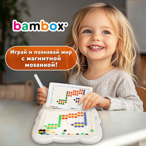 Мозаика магнитная развивающая для детей "Медвежонок", стилус, 101 магнит, 10 карточек, BAMBOX, 665891 - фото 15