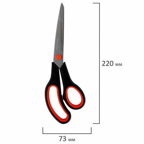Ножницы BRAUBERG SOFT GRIP НАБОР 5 штук (140, 170, 190, 220, 240 мм), эргономичные черно-красные ручки, ВЫГОДНАЯ УПАКОВКА, 238410 - фото 12