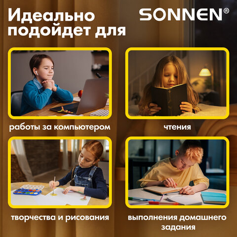 Настольная лампа / светильник SONNEN OU-603, на подставке, цоколь Е27, "Сова", желтый, 236673 - фото 11