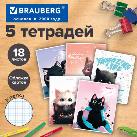 Тетрадь 18 л. BRAUBERG клетка, обложка картон, КОТИКИ, 107300 - фото 9
