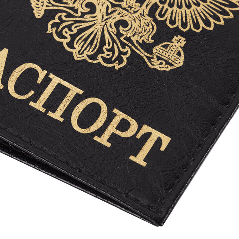 Обложка для паспорта STAFF "Profit", экокожа, "ПАСПОРТ", черная, 237191 - фото 6