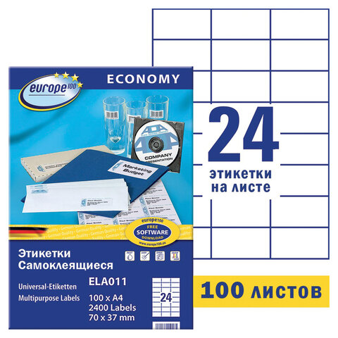 Этикетка самоклеящаяся 70х37 мм, 24 этикетки, белая, 70 г/м2, 100 л., Avery, Европа-100, ELA011 - фото 1