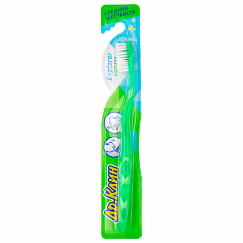Зубная щетка DR.CLEAN "Explorer" (ассорти 3 цвета), средняя, YGIR-165 - фото 4