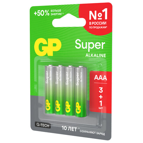 Батарейки КОМПЛЕКТ 4 шт., GP Super G-Tech, AAA (LR03,24А), алкалиновые, мизинчиковые, ПРОМО 3+1, 24A3/1-2CR4 - фото 6