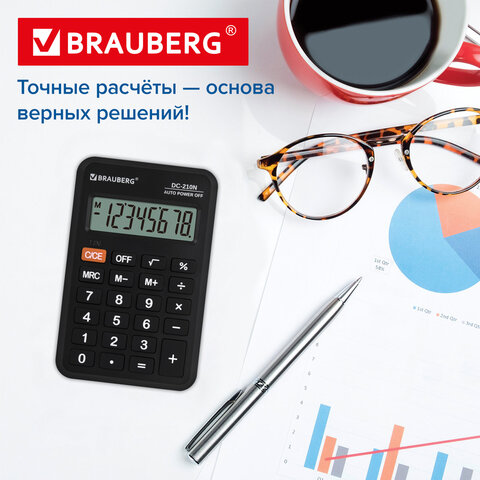 Калькулятор карманный BRAUBERG DC-210N (63х98 мм), 8 разрядов, черный, 272953 - фото 15