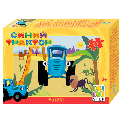 Пазл картонный 54 элемента, лицензия "Синий трактор", АССОРТИ, поле 18х13 см, STEP PUZZLE - фото 5