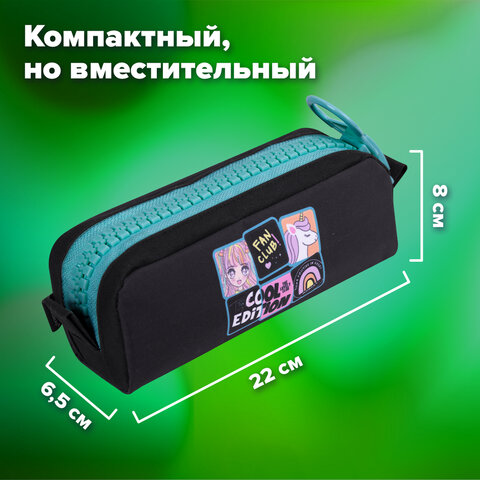 Пенал BRAUBERG с объемной "тракторной" молнией, 1 отделение, ткань, 22х8х6,5 см, "Cool anime", 272342 - фото 9