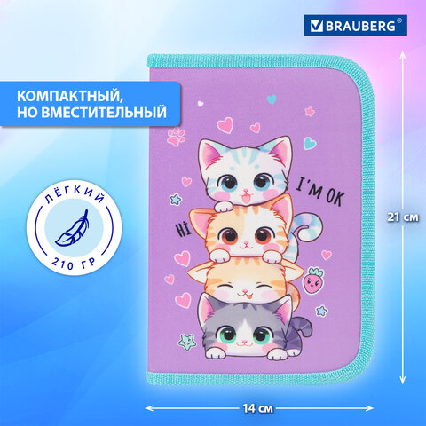 Пенал BRAUBERG, 1 отделение, 1 откидная планка, полиэстер, 21х14 см, "Funny kittens", 273523 - фото 14