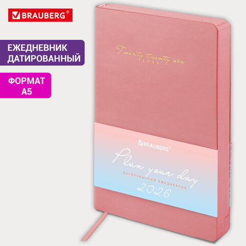 Ежедневник датированный 2026, А5, 138x213 мм, BRAUBERG "Pastel", под кожу гибкий, розовый, 117463 - фото 5